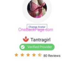 ♥️♥️♥️TantraGirl 808-640-9778.