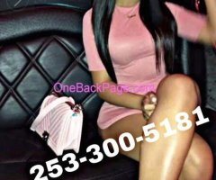 ✨Cali Girl✨Upscale Petite Mixed Doll?Let Me B Ur Fantasy ?