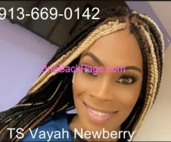 TS Vayah Newberry-ST JOSEPH MISSOURI