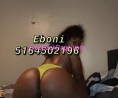 BIG BOOTY EBONI