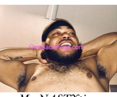 Mr .NASTYTIME ❤️ Sexy ? SENSUAL & GROWN AS HELL ?? LET ME CUM C U