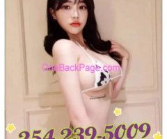 ?New Pretty and Sexy Asian Girl❤️❤️?254-239-5009?????10am