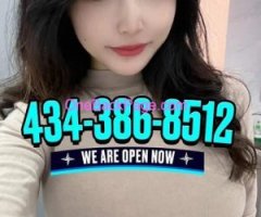 Rainbow Massage⬛✨❤✨✦✦434-386-8512✦✦✨❤✨⬛New Girl⬛✨❤✨✦✦Best Service