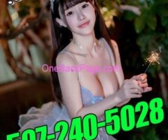 ②??507-240-5028?️?️Best Massage??New Face?️?️Best Service