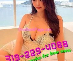 ?New Asian Girls???Sexy Beautiful☎️319-229-4088☎️✅?VIP ①