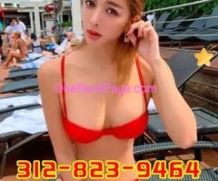 ⭕☎Asian best⛔dick therapist?312-823-9464⛔⛔14E2