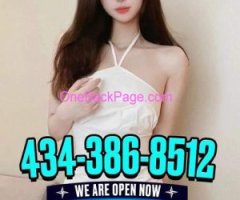 Rainbow Massage⬛✨❤✨✦✦434-386-8512✦✦✨❤✨⬛New Girl⬛✨❤✨✦✦Best Service