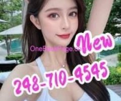 ⛔ New Opening⛔New boss ⎠New Asian girls⛔New Feel 248-710-4545⛔②-4