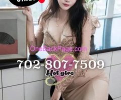 ?801cm2?Nauthy girl?Sexy BABE?Tight Kitty?702-807-7509?