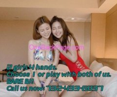 2 girls 4 hands??????? are you tired of fake ad? we're 100% young & 100% real???????japanese and korean ediosn nuru...Edison Incalls Escorts