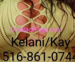 ??You're Favorite escape?? Lets unwind**CARDATES/OUTCALLS** Hauppauge/Commack/Brentwood.Thick Latina. ♥Habla espaol tambien