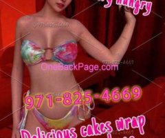 SHAKING | SCREAMING | SQUIRTING LIKE CRAZY! 971-825-4669
