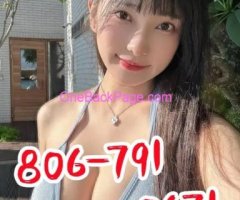 new opening?new Asian girls?806-791-0671?new staff?SEXY?②-4