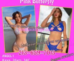 Pink Butterfly-Most professional sex club in Irvine 213-659-7013