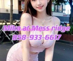 ❤️❤️The best massage youhave had in your life!❤️❤️??? ????❤️❤️??❌❌❌❌San Diego❌❌