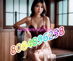 ?❤️?New Asian Girl?❤️? TOP SERVICE?❤️?8084896258