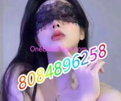 ?❤️?New Asian Girl?❤️? TOP SERVICE?❤️?8084896258