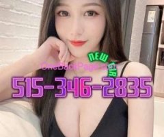 ?Body Soul Massage??✨??515-346-2835??✨??Best Service??✨??Asian Massage?