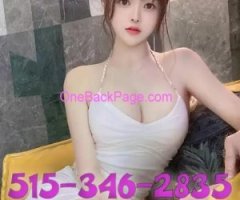 ?Body Soul Massage??✨??515-346-2835??✨??Best Service??✨??Asian Massage?