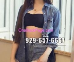 ⸻✨ 929-657-6667⸻⏩⏩❑❒ Dream Asian girl ❑❒ ⏩⏩⸻ ✨⸻ 2035M1