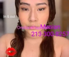 Come C Masian ?call me ??Asian avible 24/7 funs