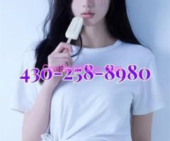 430-258-8980?New lady ?Four hands massage? Two ladies working