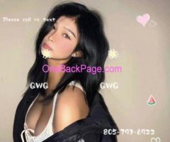 NEW ARRIVAL ??????? HOT ???????SUPER SEXY ASIAN