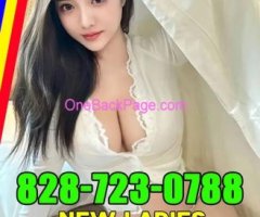 ☔️?828-723-0788☔️SUPERB SERVICE☔️NEW ASIAN GIRLS☔️CALL ME 635E3