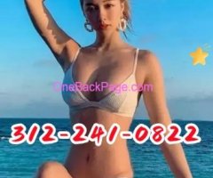 ⭕☎Asian best⛔dick therapist?312-241-0822⛔⛔ 10E2