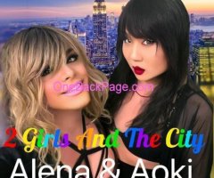 2 Girls and The Cuty ? Alena and Aoki ? Midtown Esat ? Avaikable Now ?