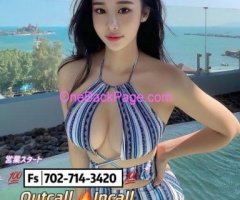 ?VIP Service♥️Sweet & sexy?Korean baby♋️♋️100%Real⭐️♋️ASIAN✅✅GFE+BBJ♋Fs♋