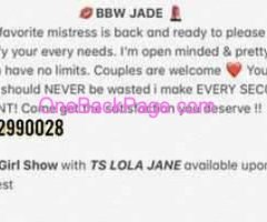 Let's get jaded with jade ?❤️