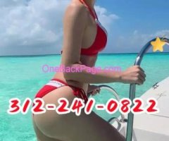 ⭕☎Asian best⛔dick therapist?312-241-0822⛔⛔10E1