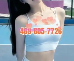 ✅✅✅ 469-605-7726⛔Best Massage☂️☂️Best Choice⛔ ☂️☂️☂️I