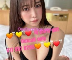 8nj asian outcall massage 551 247 9445