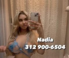 Hot blazing?? sexy curvy LATINA DOWNEY INCALLS OUTCALLS