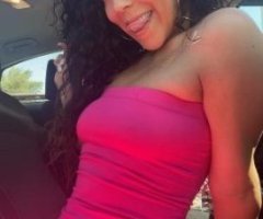 Last Call on this Sweet Sexy Latina