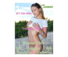 Call Carmen for Naughty Southern Phone Sex Fun!