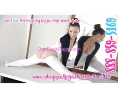My Foul Mouth Will Drive You Crazy! Call TEEN Maddie Let Your Phone Sex Needs BLOW 888-859-5169