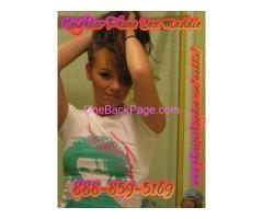 How About Some Wet ASS Pussy Phone Sex? Call TEEN Maddie 888-859-5169