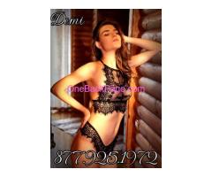 Transform Your Fantasy Into A Reality!