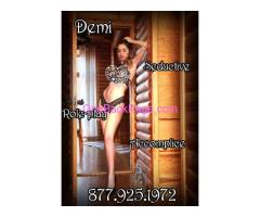 Accomplice Play Fun with A Mischievous Goddess!