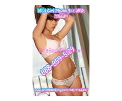 Oops… Did My Sock Fall In Your Mouth? Call Phone Sex Teen Maddie 888-859-5169