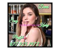 Accomplice Play Fun with A Mischievous Goddess!
