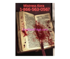 Control. Surrender. Connection. 1-866-563-0567