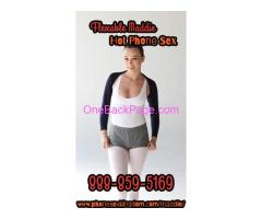 Bubbly Cheerleader Phone SEX With Real Nasty TEEN Maddie! Call 888-859-5169