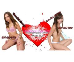 Two Girls Sammy And Maddie Loves Phone Sex! Call Twisted CUM Sluts 888-859-5169