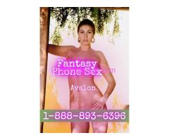 Avalon, For The Ultimate Phone Sex Stories